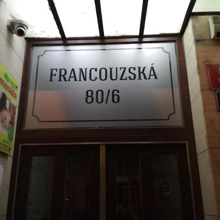 Prague Hostel Cathedral Екстер'єр фото